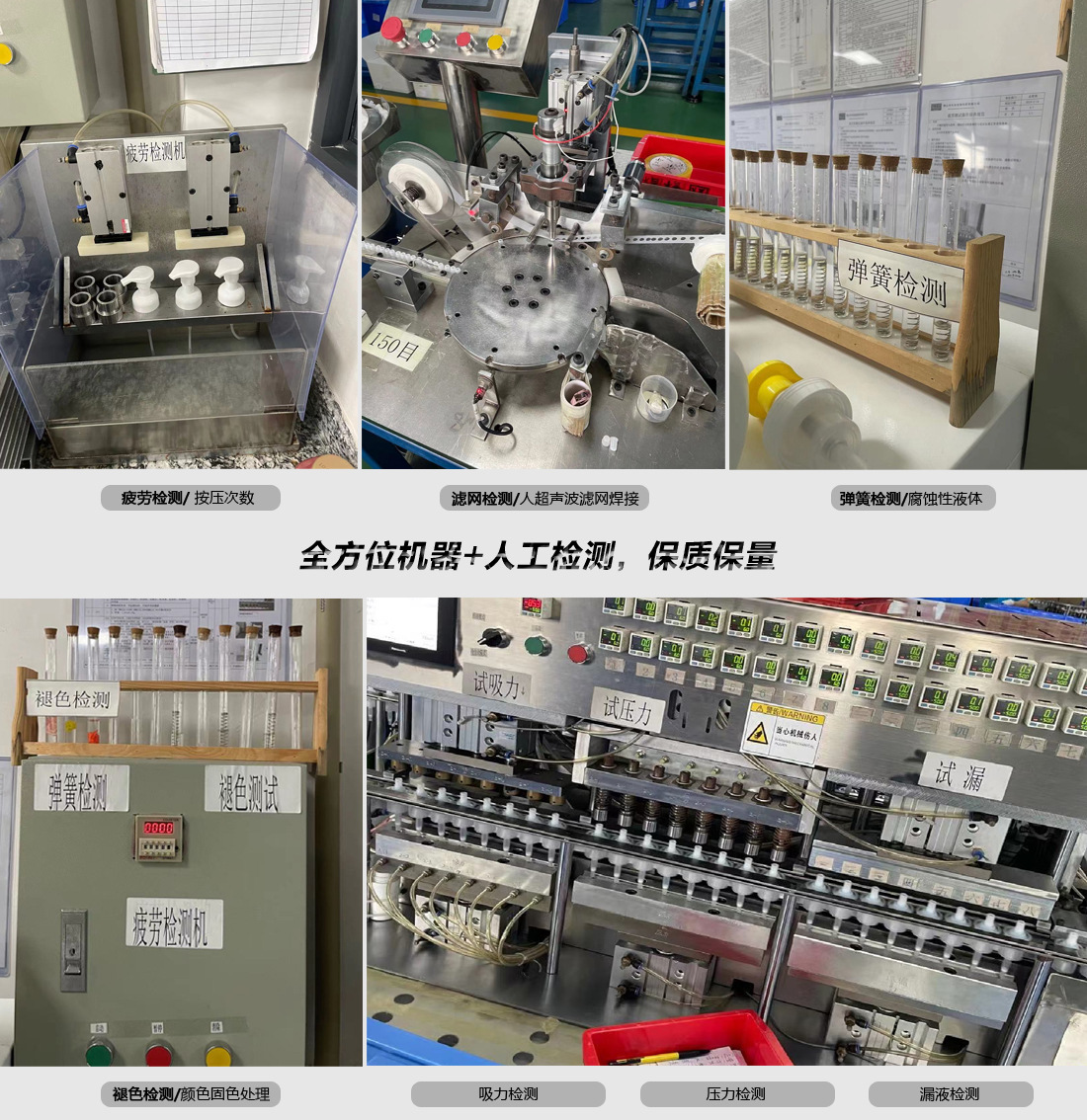 微信图片_20210804145634