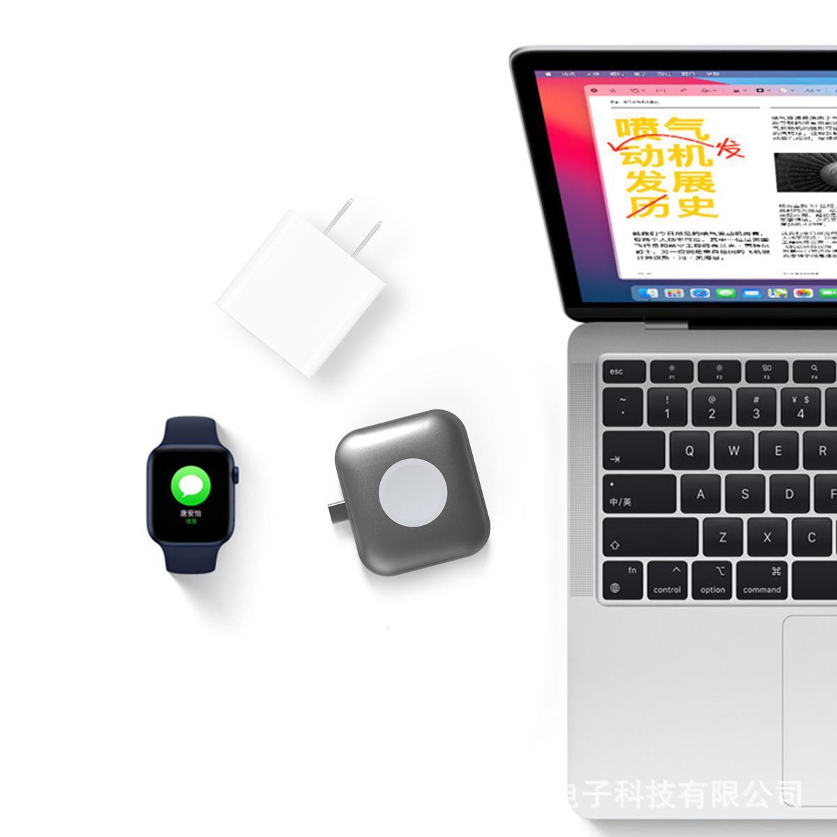 Suitable for Apple Watch Apple Watch iWatch AirPods 2 wireless…