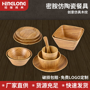 ���l��ľ�����Ϸ´�ľ�y��������ľͰ�С�����^�׾���¹Ŵ��;�