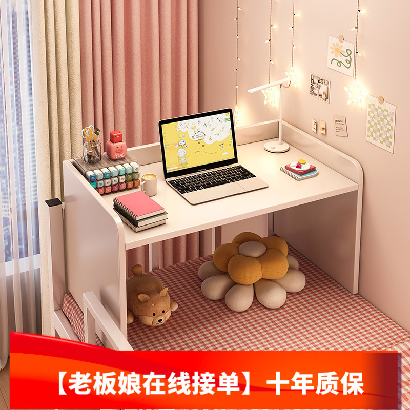 College dormitory essential: bed desk, writing desk, dormitory upper bunk lazy laptop table, small table