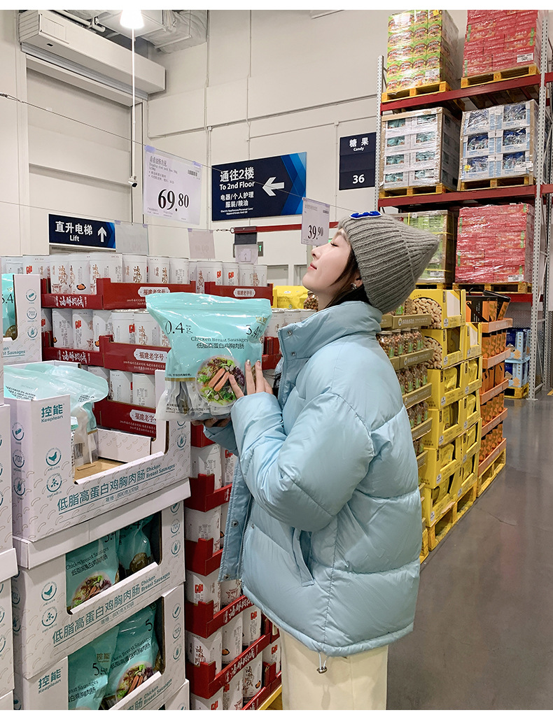 Katoenen jack dames korte 2023 winter nieuwe stijl kleine staande kraag donsjack verdikte katoenen damesjack_voghion.com