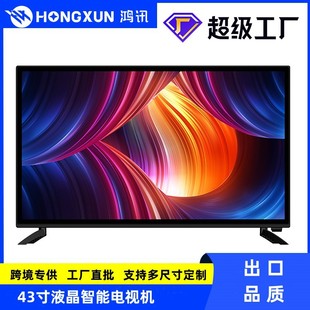 65��4K���ܸ���Һ���ҕ�CDVB-T2S2���Q�ҕ�C���a�S�Һ����ҕ��
