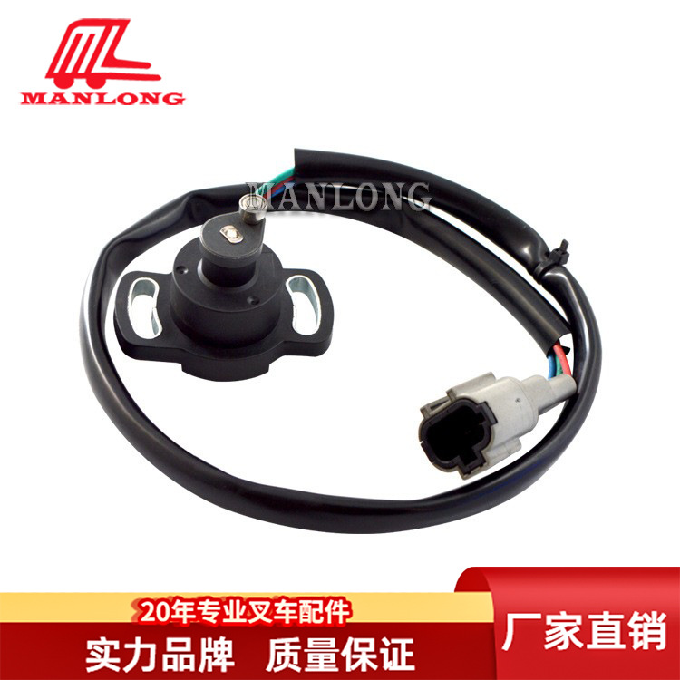 适用海斯特神钢电动叉车配件6FBR /8FBR 方向传感器2057550