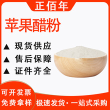 �O���׷� �O����ȡ�� �O���� ֲ����ȡ ʳƷ��ԭ�� �F؛����