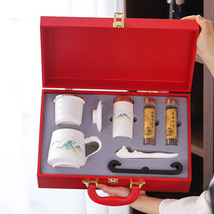 Business Gift Set Ceramic Mug Water Cup Company Annual Meeting Anniversary Celebration Complimentary High-End Gift Box Gift