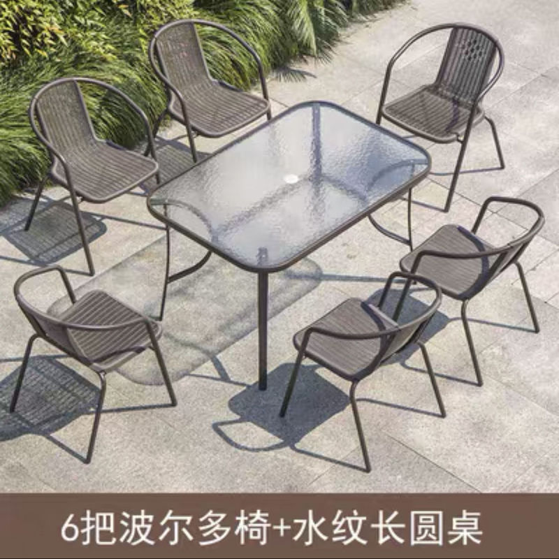 户外桌椅带伞组合庭院露天花园桌椅三件套家用室外休闲阳台小桌椅|undefined