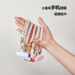 Xiaoxiangfeng パール携帯電話チェーンストラップチェーン手首スタイルライト高級インコントラストカラーレトロスタイル