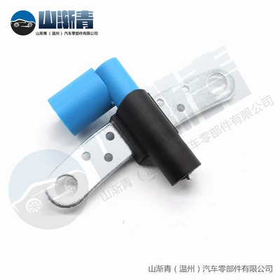 OE:7700101970,8200468645,9110560, Automotive Sensors