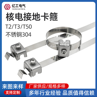 T2/T3/T50��늽ӵ������������P䓽ӵؿ���䓎�䓹ܽӵؿ���