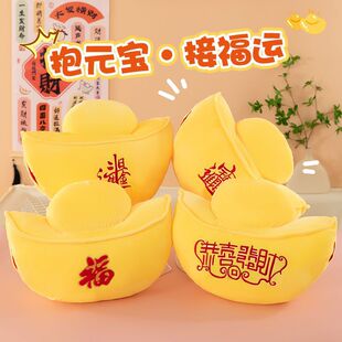 ����ů����Ԫ������ë�q�����ؔ�M����ż���Ͽ��|��Ԫ�����Д[��