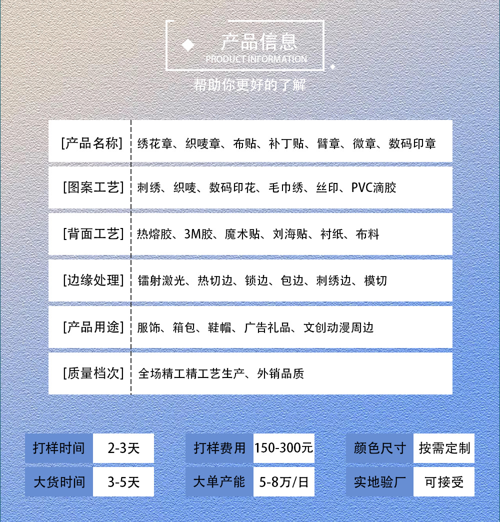 未标题-1