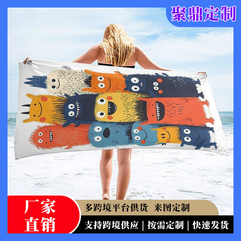 Amazon Cross-Border Abstract Little Monster Beach Towel 70*140 Microfiber Quick-Drying Printed Towel Animal Bath Towel