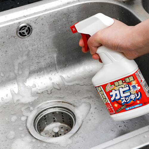 Japan imported mildew remover wall wall kitchen bathroom white wall moldy mildew cleaner anti-mildew agent