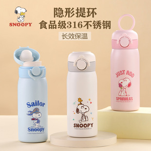 ʷŬ�ȃ�ͯ���ر�316���P�ˮ����ŮС�W������h��yֱ�ˮ����