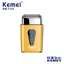 Kemei科美高品质专业往复式剃须刀 KM-T123usb电动刮胡刀胡须刀