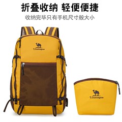 外国貿易大容量軽量登山折りたたみバッグレジャーハイキングトラベルバッグプロフェッショナルアウトドア超軽量男性と女性のバックパック