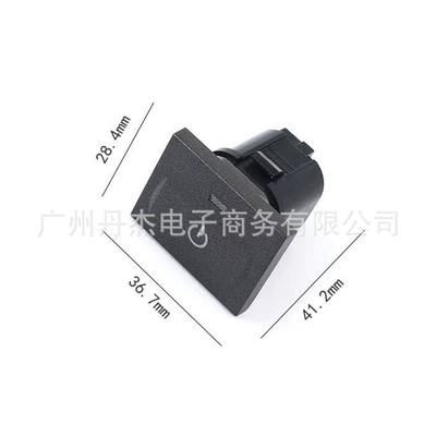 Focus DRL camera LED: Other Automotive Interior Supplies