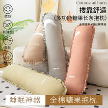 ȫ�޻�߅�๦���L�������ފA�ȱ���о���^��˯�o�����^�ЋD�ļ�