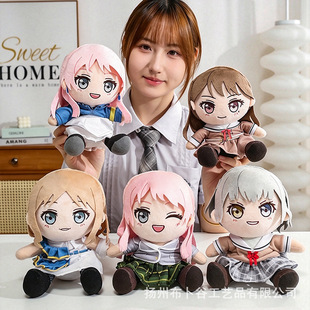 GSCMyGO SOYO��߅20cm�޻��������L����������ͬ��ë�q��ż�Y����