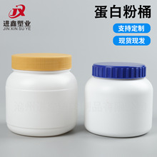 �S�ҵ��׷۰��b��300g���ϏV�ڷۄ�Ͱ750ML���ͷ۹��ӷۄ����bƿ