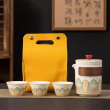 茶具快客杯户外泡茶喝茶壶小套装商务礼品可印logo礼盒茶叶便携式