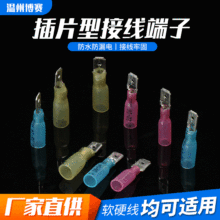 �羳؛Դ��s��Ƭ���ӟ�s��ˮ���ӟ�s�Ӿ������䉺���ӟ�s����