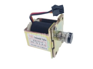 Gas Water Heater Solenoid Valve, ZD131-C, Water Heater Accessories