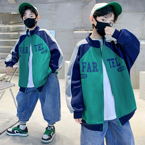 Spring and Autumn children's clothing, Korean style new children's suits, boys' jackets, street-friendly and handsome, middle-aged and older children's spring clothing, baseball uniforms, trendy
