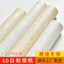 ��ճ3dǽֽ��ɫ��ˮ�Ӻ�ŷʽ���ҿ�������ǽ���Լ��ֽ��������