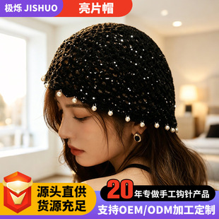 �ļ��U������ᘿ����^ñ �nϵ͸�����ȫ����Ƭ�ȼٳ��ΰٴ��ñ