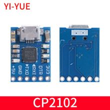 MCU2012 CP2102 USBDTTLͨģK mini dMicroType-C