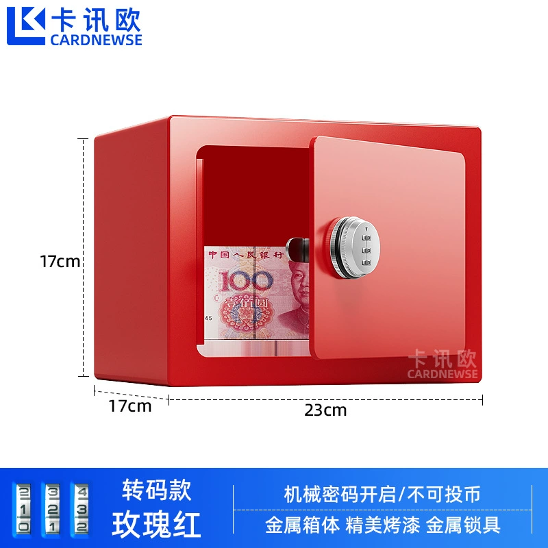 Детская безопасная копилка piggy bank, механические и электронные варианты кода, слот для монет, 1,8 кг