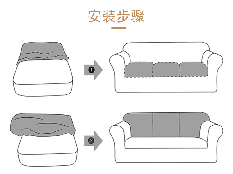 乾嘉详情户外沙发坐垫套_03.jpg