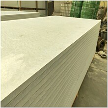 20mmgDƬ,ӏ},ֹV幫˾