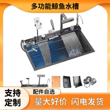 304���P䓺ڶ๦���L���L�~ˮ��  �w���ٲ����@�y�N������ϴ��ϴ