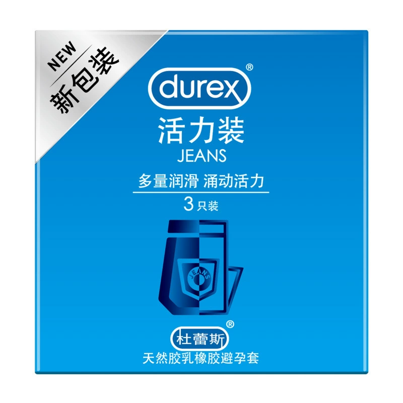 Ультратонкие презервативы для мужчин с клубникой Durex, 2 упаковки, полный набор