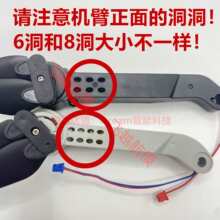 E88�o�˙C���늙C�� ���S�ۯBС�w�C716�R�_�M�b����C���_���