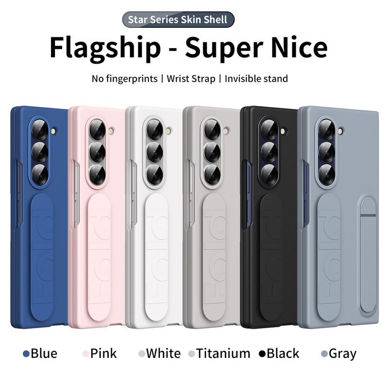 Suitable for Samsung Z Fold8/7 Mobile Phone Case, Official Same Model Case with Integrated Film, Stand, Wrist Strap, Fold6/5 Protective Cover