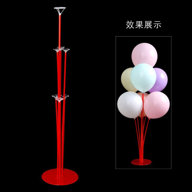 气球树桌飘地飘立柱支架儿童生日布置装饰网红结婚婚庆派对宝宝宴|undefined