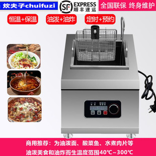 �����ը側�����ը��ԄӐa�؟���ը��ը��l�ը�t������ը�C