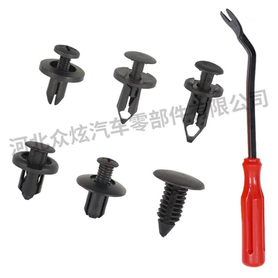 Digər kuzov və aksesuarlar Screw Clips Universal Plastic - 190pcs-buckle-6inch-screwdriver-bag