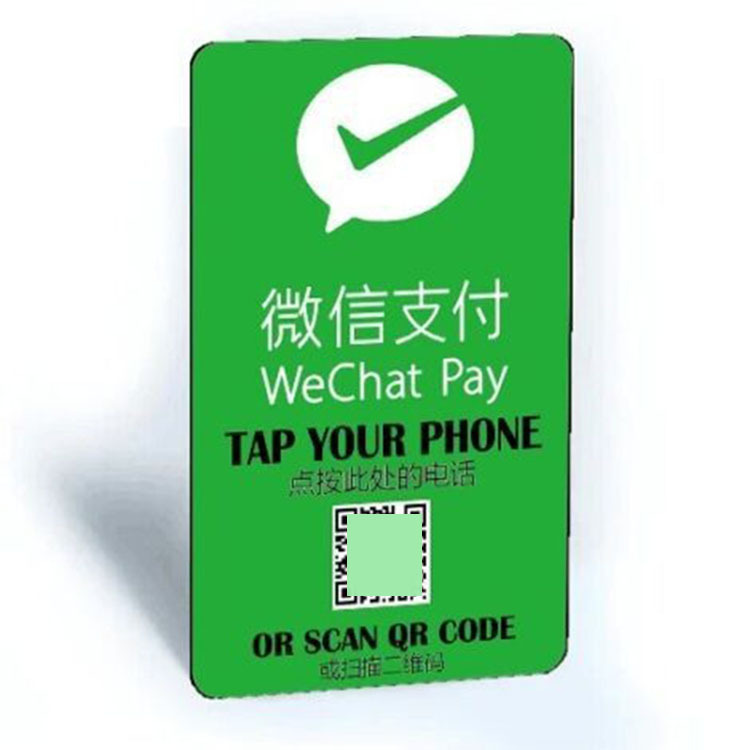 13.56Mhz Magnetic Stripe Smart Chip Card Hotel Key Radio Frequency Identification Card Plastic Nfc Tag Chip Pvc