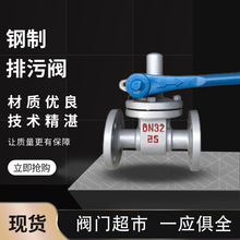 �T����η��m�����yP481H-16C���_�͸ߜ�偠t����������DN40 80