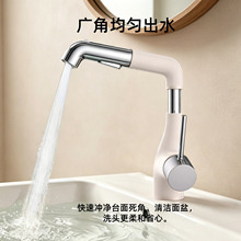 广东开平水口新款浴室民宿设计感抽拉可旋转升降冷热面盆龙头家用