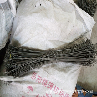 �u�C��Ʒ����䓽z �u�S��������䓽z �g��䓽z