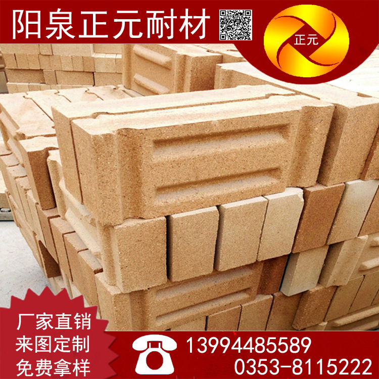 红砖窑车砖4