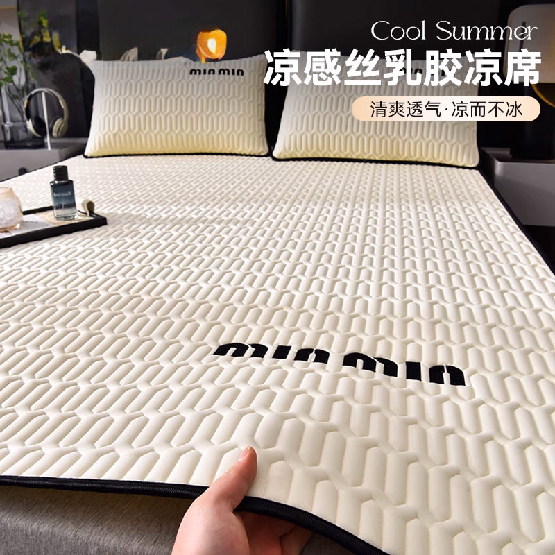 2025 nuevo estofilla de látex de hielo grueso de tres piezas dormitorio de estudiantes de verano una sola alfombra suave lavable