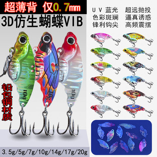 �U���~vib·���D5g-20g3D��������VIB���D�������·���N���|�~�D
