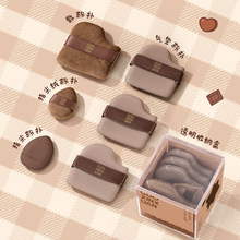 ��С椷ۓ��׺��ɿ���ɸɝ���ó�ܛ���Է۵�Һ��ֲ�q��|��Ʒ