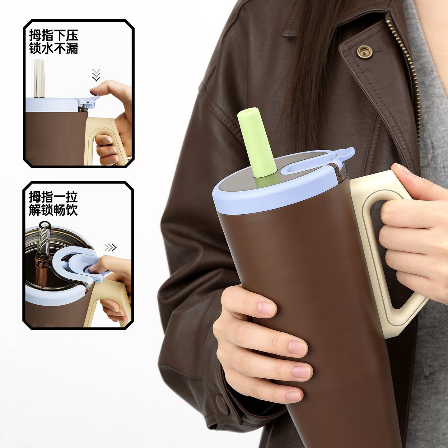 대용량 손잡이 빨대 텀블러 1100ml 스테인리스 보온 보냉컵